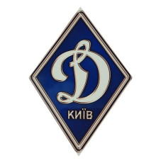 Шильда металева  ФК «Динамо»