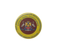 Значок для випускників