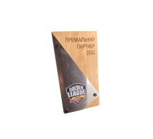 Приз дерево-метал «Преміальний партнёр»