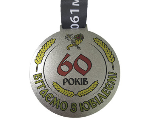 Медаль з УФ друком