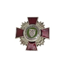 Орден наградний волонтерам