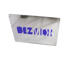 Табличка одностороння прямокутна акрилова кабінетна на двері вхідна