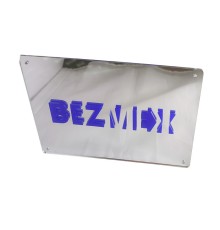 Табличка одностороння прямокутна акрилова кабінетна на двері вхідна