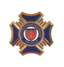 Орден нагородний воїнам ЗСУ 