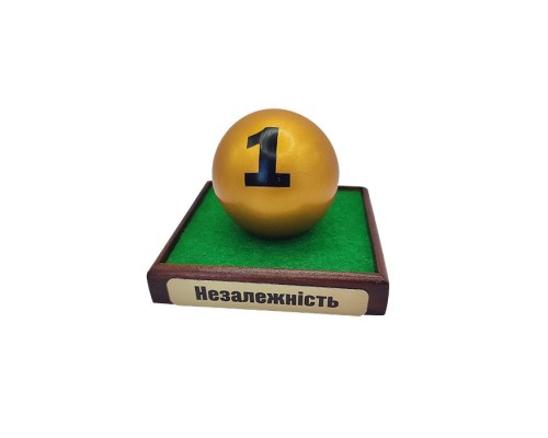 Приз спортивний «Більярд»