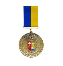 Медаль на колодці 