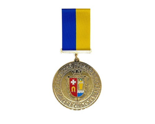 Медаль на колодці 