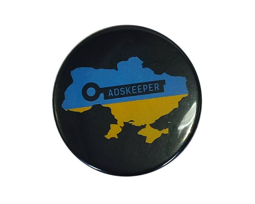 Значок закатний AdsKeeper 56 мм