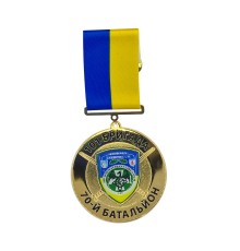 Медаль на колодці 