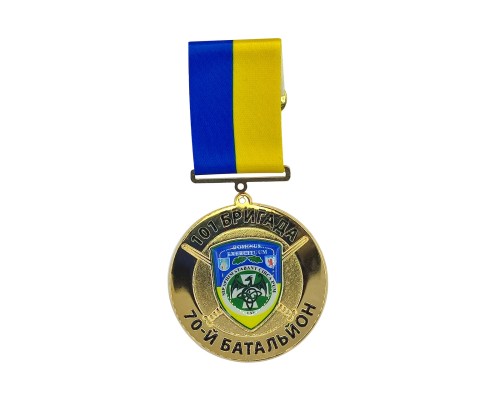 Медаль на колодці 