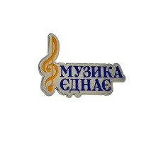 Значок для музичного конкурсу