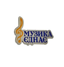 Значок для музичного конкурсу