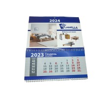 Календар настінний 