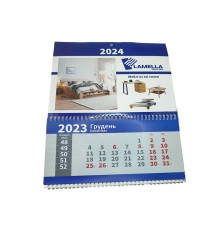 Календар настінний 