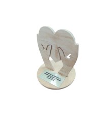 Приз  «Серце в долонях»