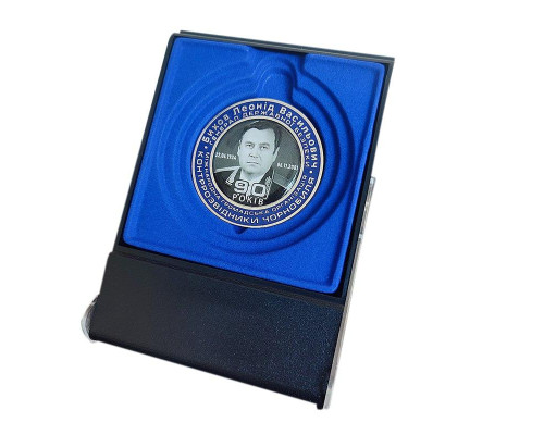 Медаль травлена у футлярі 