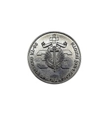 Коїн литий для військових